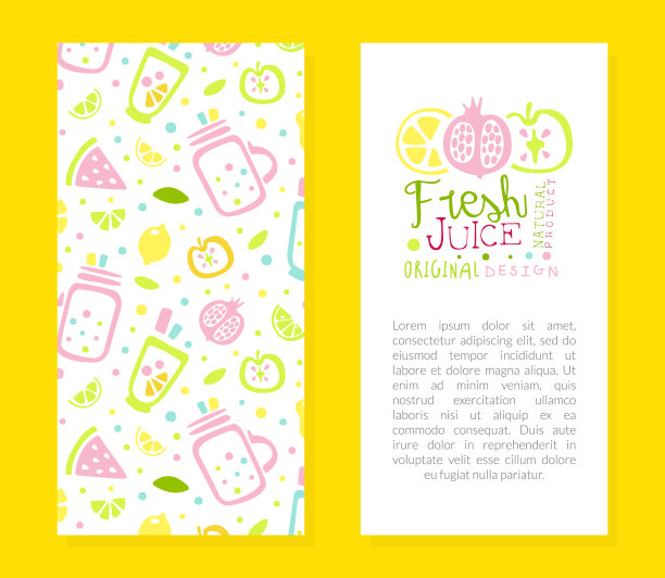 新鲜果汁卡片模板与文本，传单，邀请，包装设计与热带水果无缝模式矢量插图图片下载