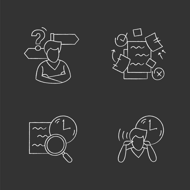 集中思想粉笔图标集图片下载