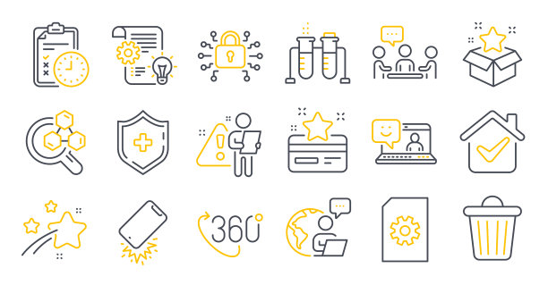 设置技术图标，如忠诚度计划图片下载