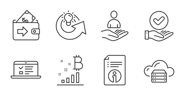 网络讲座钱包和分享的想法图标集图片下载