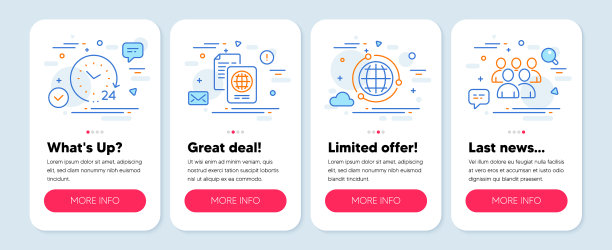 设置教育图标，如护照文件图片下载