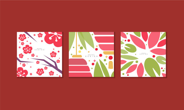 收集日本贺卡很漂亮图片下载