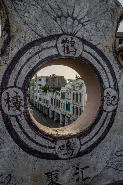 海南的风景图片下载