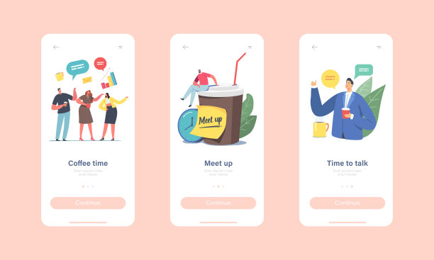 同事见面手机应用页面板上屏幕图片下载