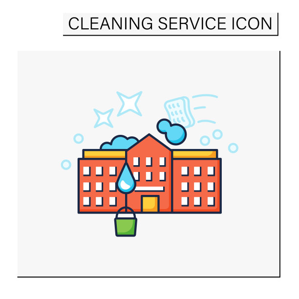 学校清洁颜色图标图片下载