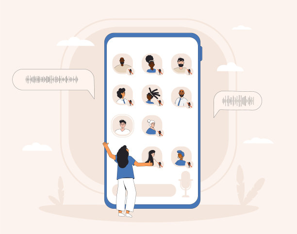 在线会议与不同的人社交图片下载