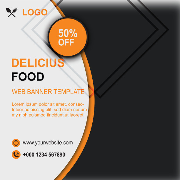 美味快餐横幅模板设计图片下载