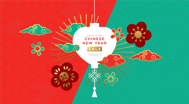 春节销售模板金花灯图片下载