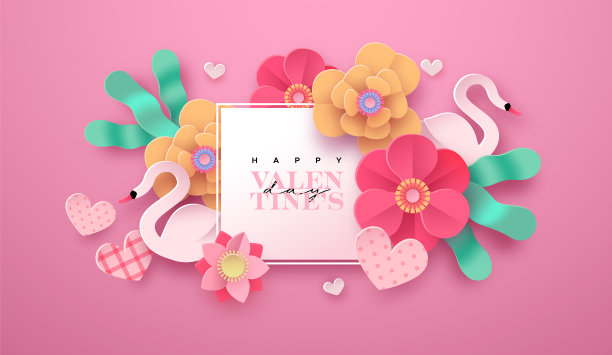 情人节剪纸花装饰卡图片下载