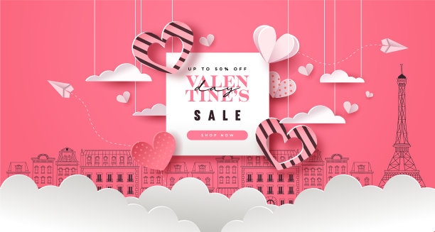 情人节促销模板粉色剪纸巴黎图片下载