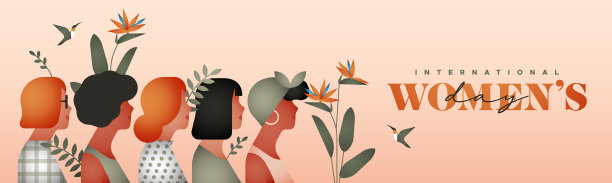 国际妇女节热带妇女团体图片下载