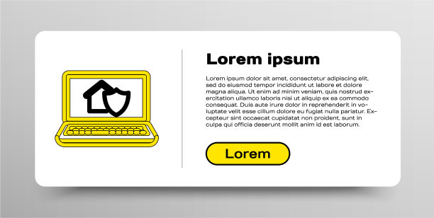 Line笔记本电脑与房子保护图标图片下载