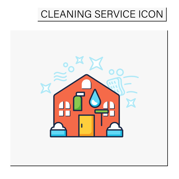 外部清洗颜色图标图片下载