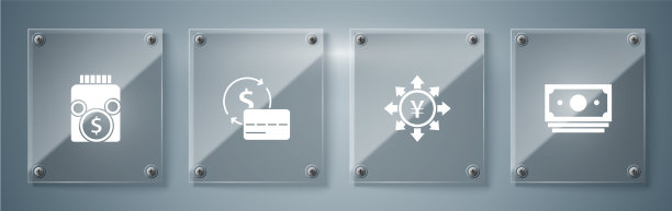 设置堆栈纸币现金硬币与日元信用图片下载