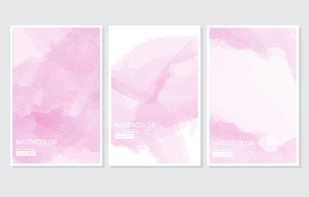 粉红色的水彩背景图片下载