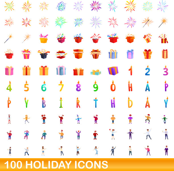 100节日图标设置卡通风格图片下载