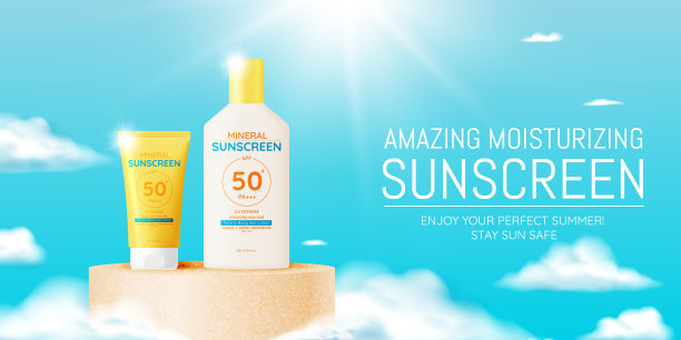 护肤产品设计，防晒和日光浴图片下载