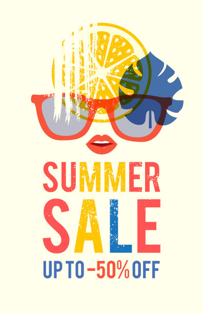 夏季促销海报模板丝印图片下载