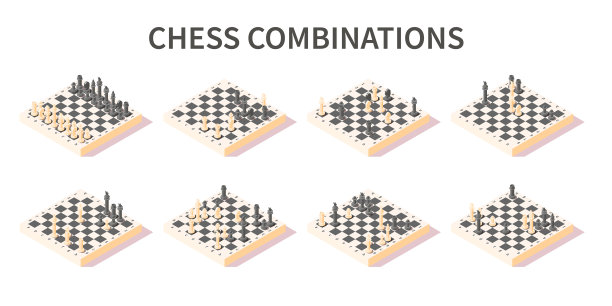 国际象棋组合套装图片下载