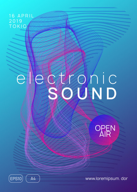 霓虹灯俱乐部传单。电子舞曲。恍惚dj。电子声音电影节。科技活动的海报。图片下载