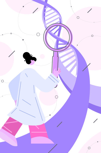 科学家通过放大镜观察DNA研究人员在实验室做DNA测试的实验图片下载