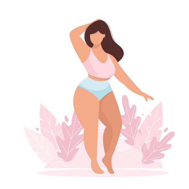 带着树叶的快乐大码女人。图片下载