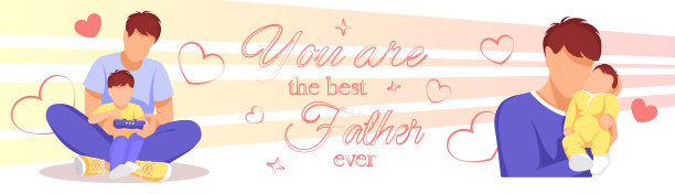 父亲和儿子。父亲和儿子，家庭，父亲节的概念。图片下载