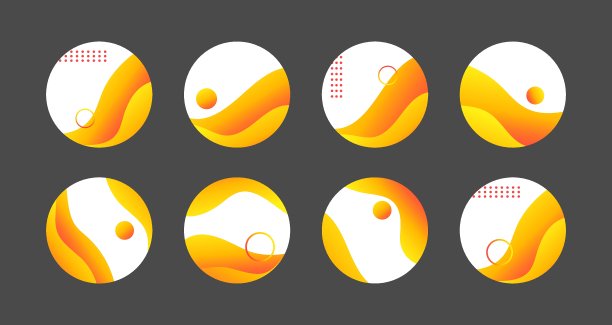 黄色液体突出社会媒体的故事封面图标。矢量抽象圈时尚图标为instagram亮点图片下载