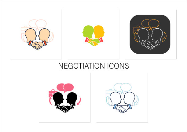 谈判图标设置图片下载
