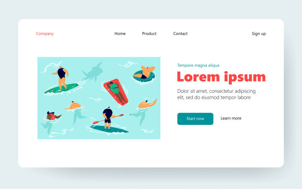 人海茫茫图片下载