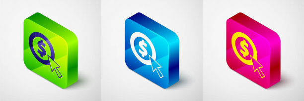 等距硬币货币与美元符号图标孤立在灰色背景。银行货币符号。现金的象征。方形按钮。向量图片下载