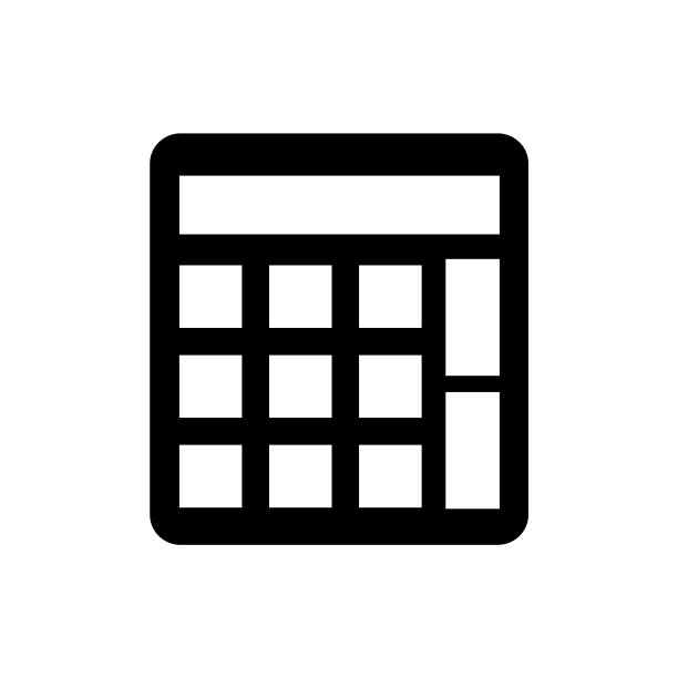 计算器图标，标志孤立在白色背景图片下载