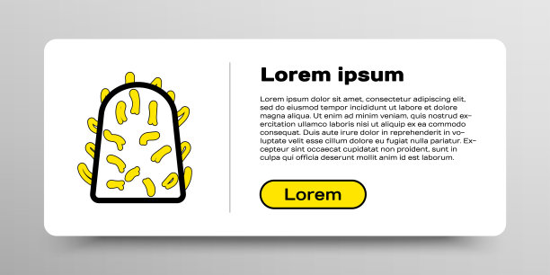 在白色背景上分离出狂犬病毒病微生物图标。色彩斑斓的轮廓的概念。向量图片下载