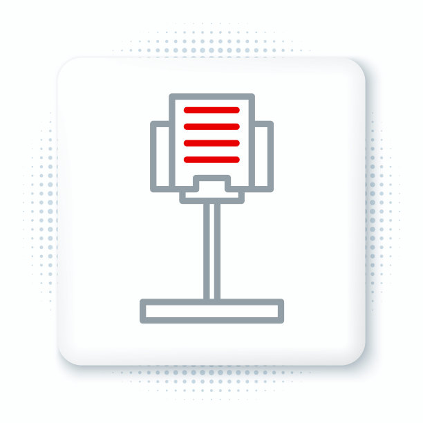 线音乐站图标孤立在白色背景。音乐设备。色彩斑斓的轮廓的概念。向量图片下载