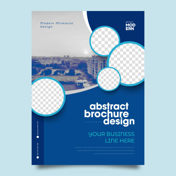 小册子，小册子封面布局，a4大小的模板或传单设计与空间为您的形象图片下载