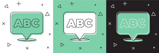 设置字母图标隔离在白色和绿色图片下载