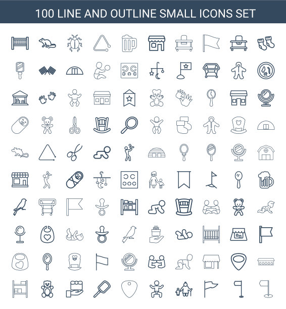 小图标图片下载