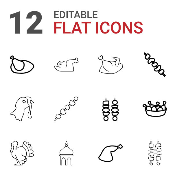 土耳其的图标图片下载