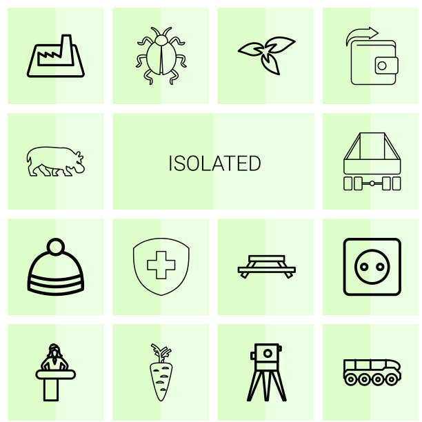 孤立的图标图片下载