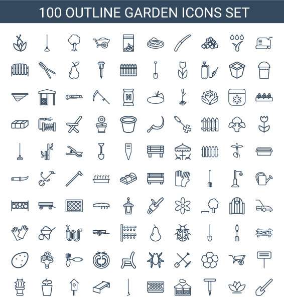 花园的图标图片下载