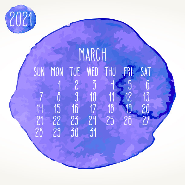 2021年3月粉刷月历图片下载