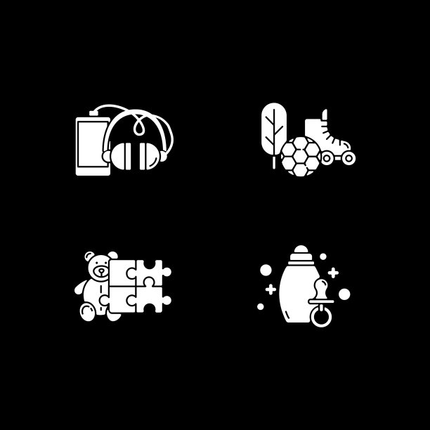 电子商务部门白色字形图标设置为图片下载