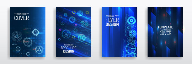 当代科学与数字技术概念。矢量模板的小册子或封面与齿轮，机械元素的背景。蓝色布局的未来主义小册子，传单，海报。图片下载