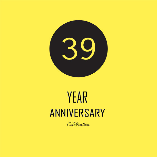 黄色背景上的周年庆典图片下载