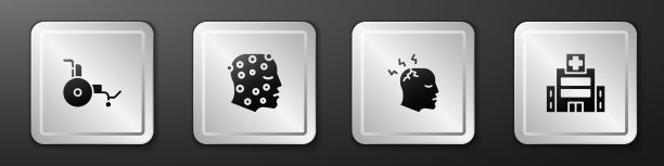 轮椅上设牛皮癣或湿疹者图片下载