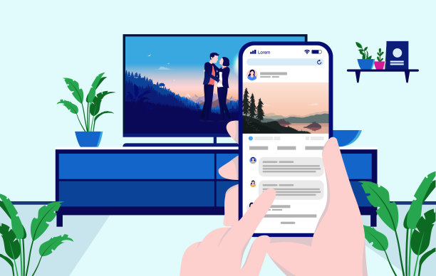 在电视前使用手机图片下载