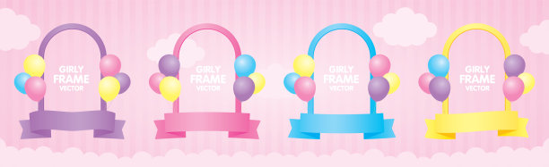 可爱的少女拱形框架与丝带和气球图片下载