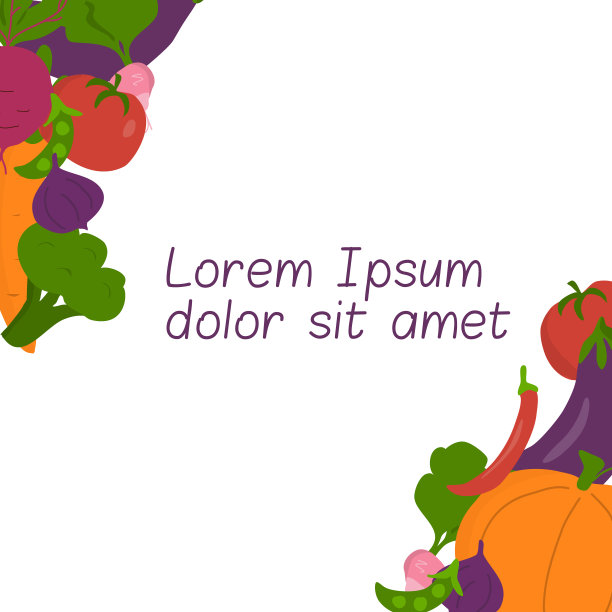 模板的文本与蔬菜。用于平面设计，封面，演示。等图片下载