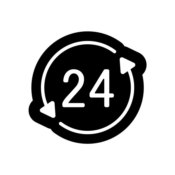 24小时服务标志图片下载