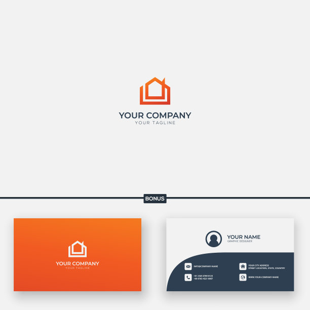 统一家居标志简约而现代图片下载